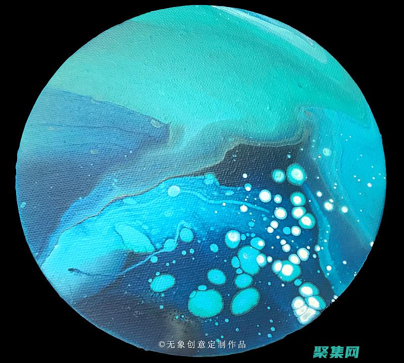 盡量使用流體的英文