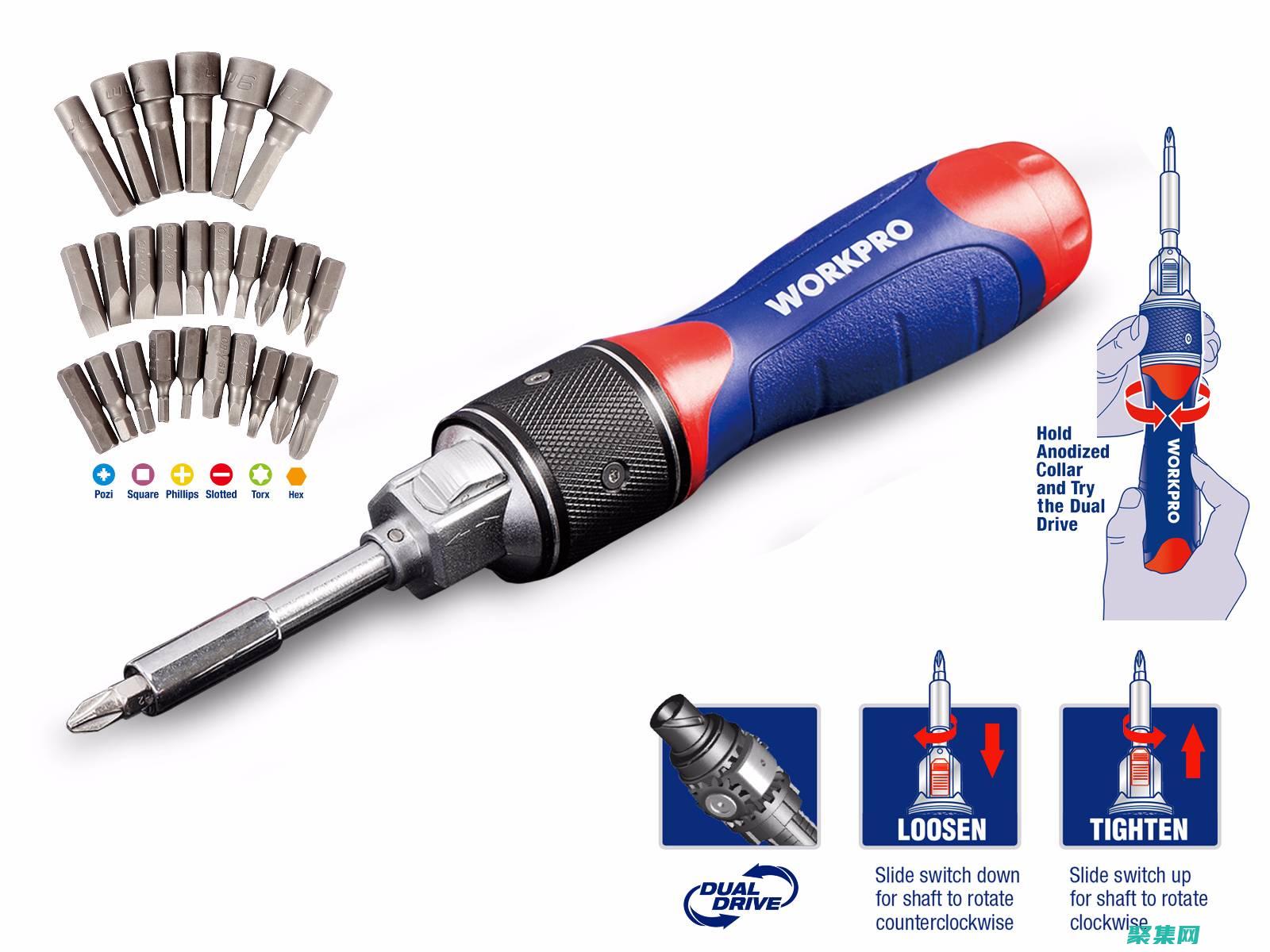 批處理參數處理