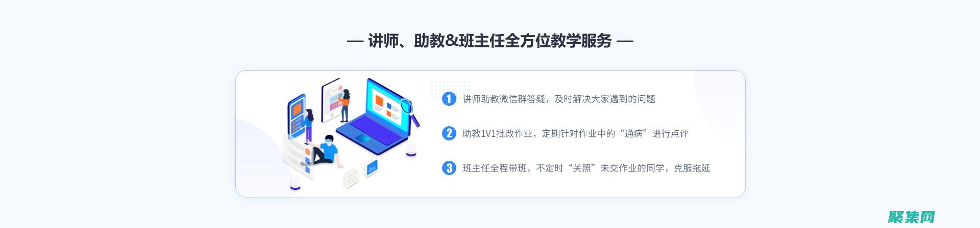 掌握BeginTransaction