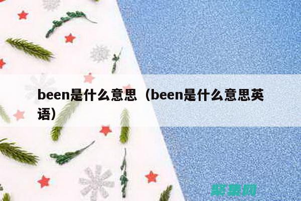 深入理解貝賽兒曲線掘金