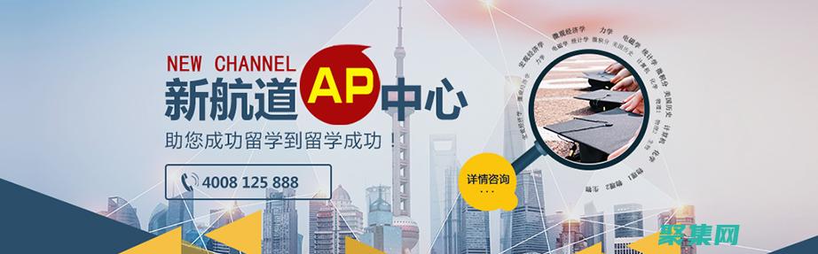使用響應對象優化數據傳輸