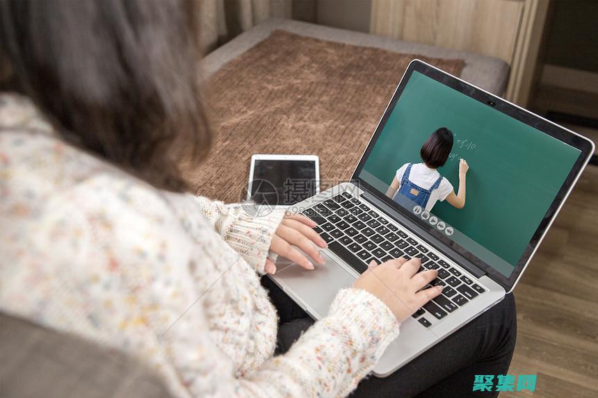 證明您的專業知識并提升您的職業競爭力