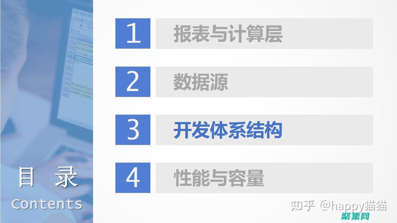 提升腳本效率：使用declare_dynamic 優化動態變量管理 (提升腳本效率的方法)