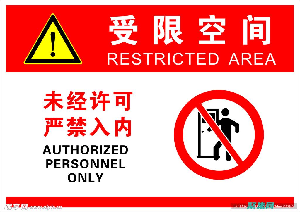 超越靜態限制：釋放動態變量的力量，運用 declare_dynamic (超越靜態限制怎么解除)