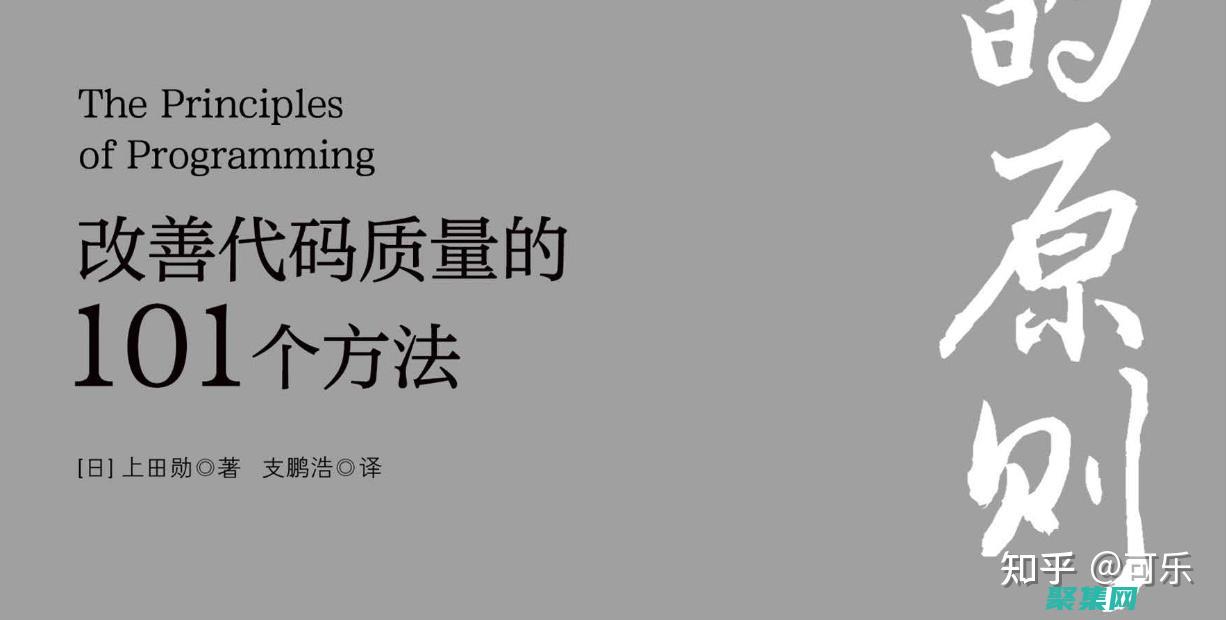 靈活編程的制勝法寶：declare_dynamic 在腳本語言中的應用 (靈活編程的制作方法)