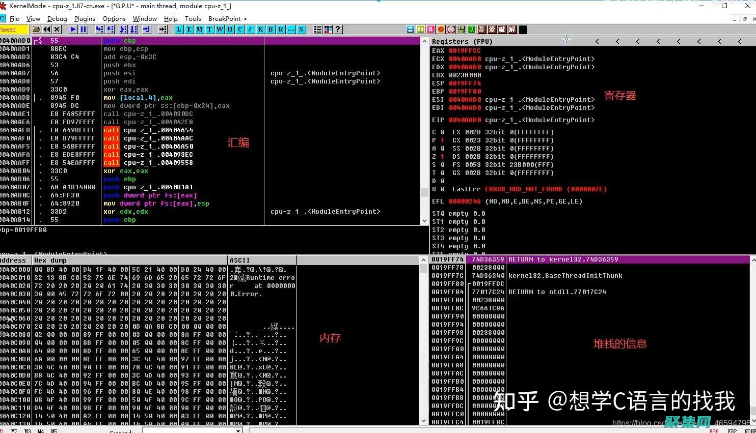 從初學者到專家的教程
