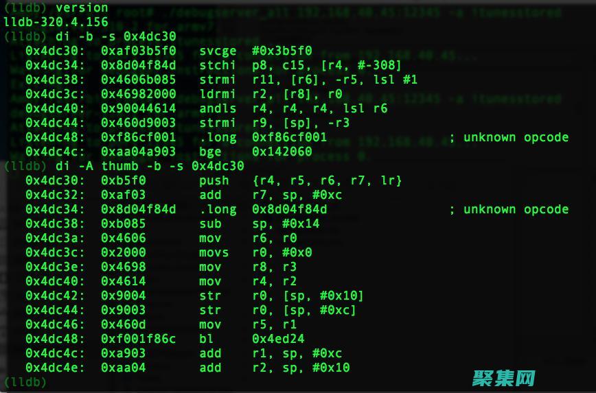 匯編在現代計算的應用