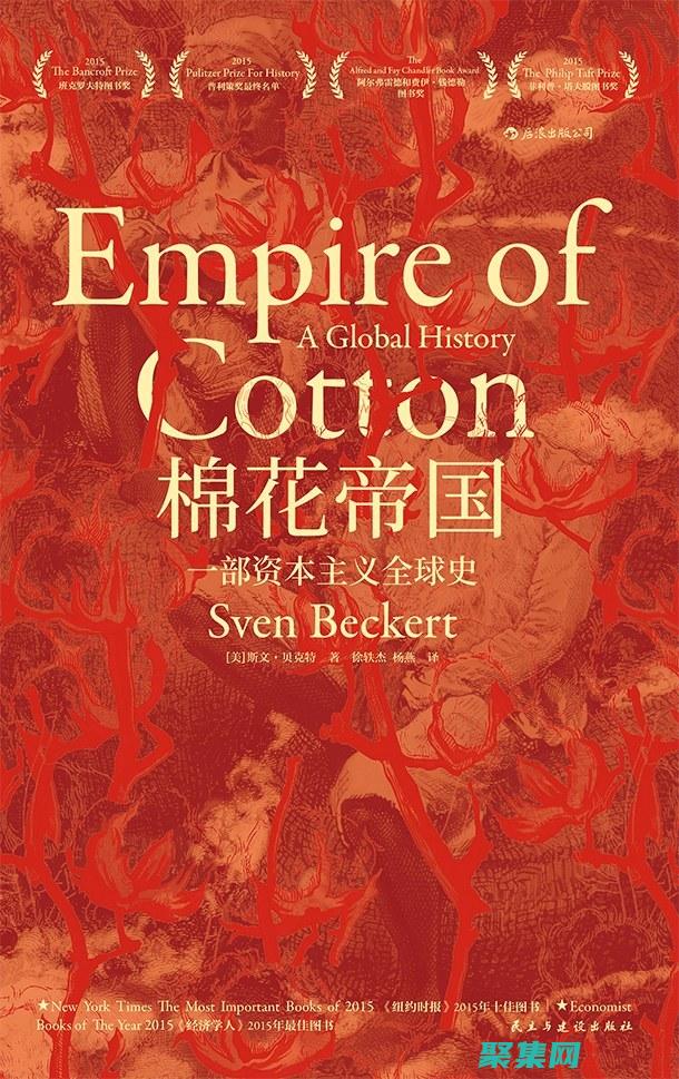解鎖帝國CMS模板的強大功能，提升您的網站形象 (帝國密碼)