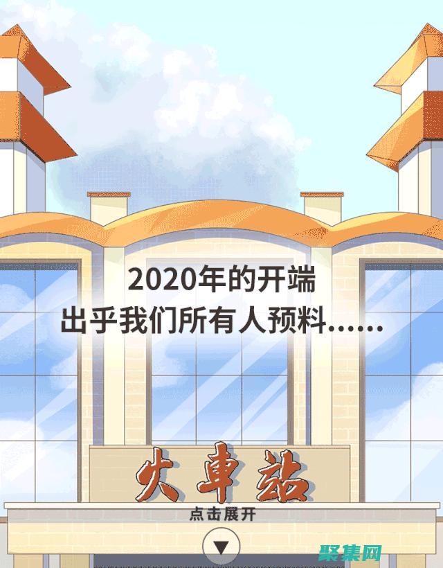 深入淺出的長整型：從入門到精通 (深入淺出的話語)