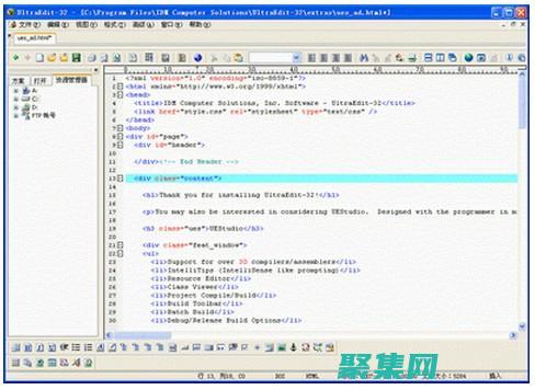 shelldeclare：在 Shell 中聲明和初始化變量的終極指南 (shell的作用)