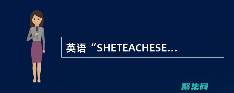 使用 shelldeclare 優化 Bash 腳本性能：全面指南 (使用shell命令關閉Linux)