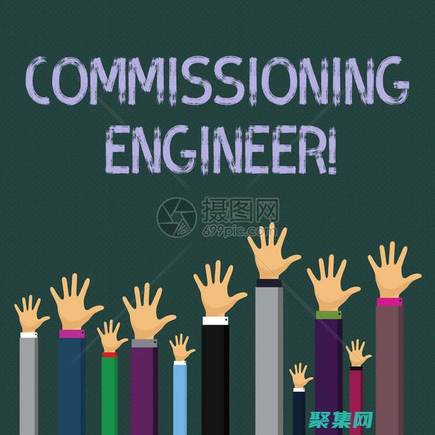 如何調試令人討厭的