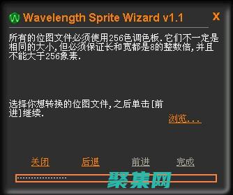 用 Spring Boot 構建Web 應用程序：循序漸進的教程 (用spring造句)