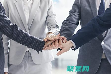企業：團隊可以無縫地協作于項目，共享演示文稿、數據和報告。(企業團隊可分為哪三類)