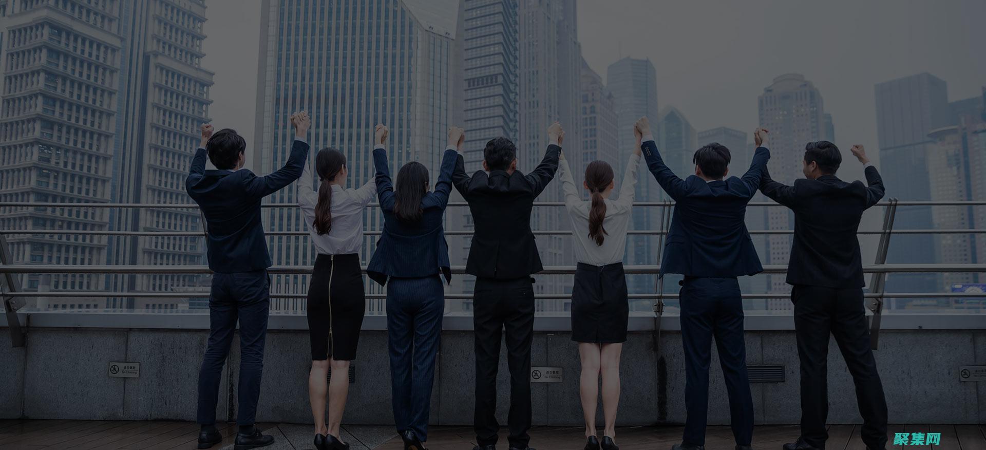 企業團隊可分為哪三類