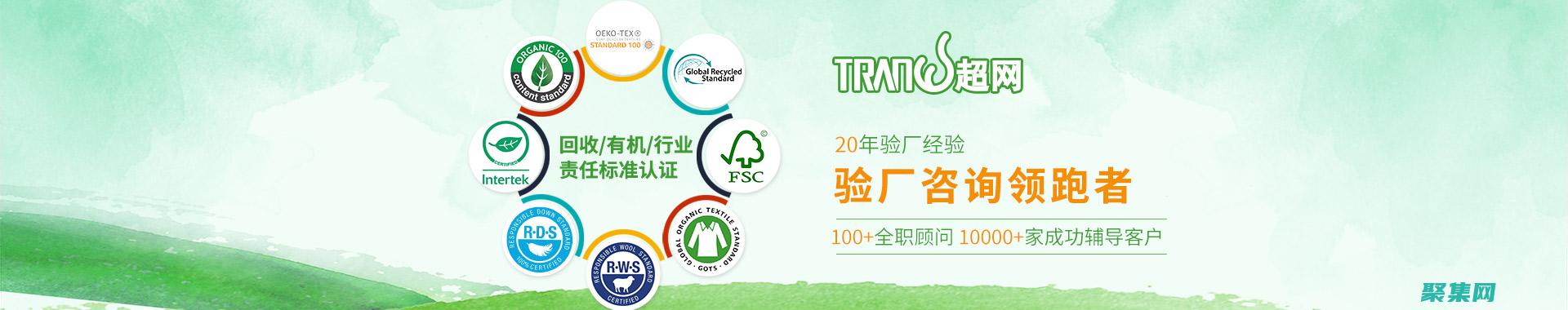 從文本文件數據的實用指南