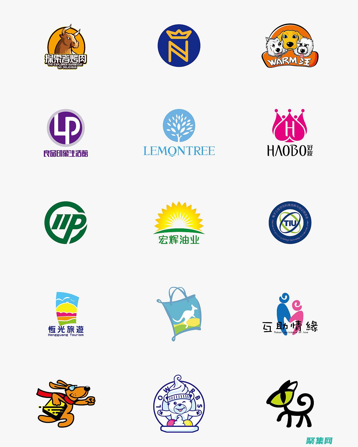 強勢品牌形象的視覺基礎