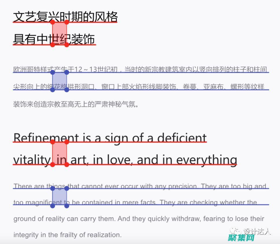 行高在excel表哪里調