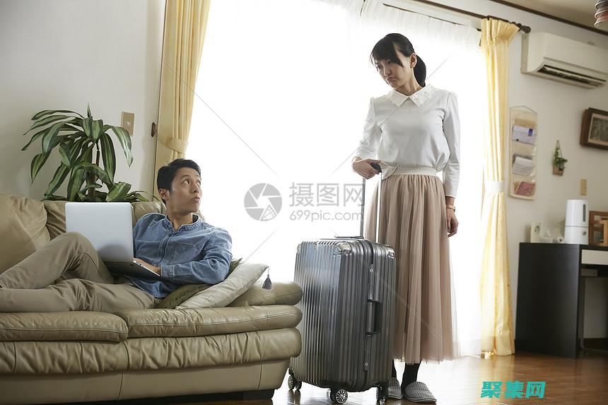 妻子的出走：背叛、心碎和離婚的真實故事 (妻子出走之謎)