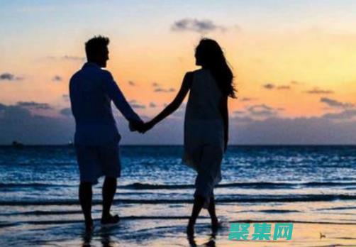 婚姻的終結：當妻子出走，一切都分崩離析 (婚姻的終結)