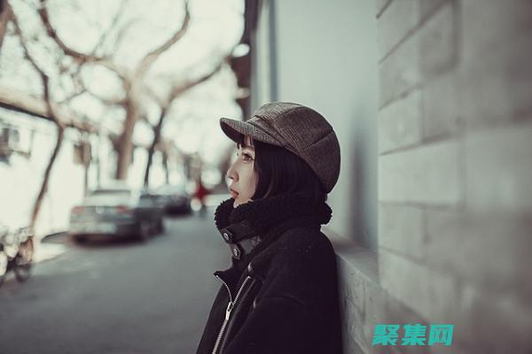 妻子出走后的法律責任
