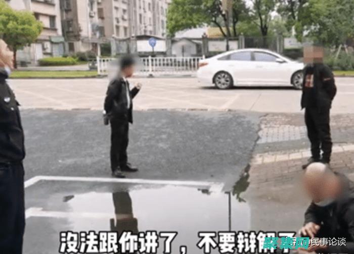 妻子的出走：從創傷到恢復的旅程 (妻子的出軌丈夫怎么挽回)