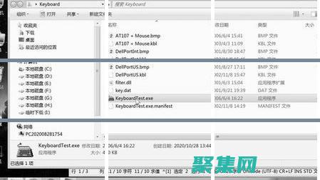 兼容性：確保插件與您的 Discuz 版本兼容。(兼容性怎么理解)