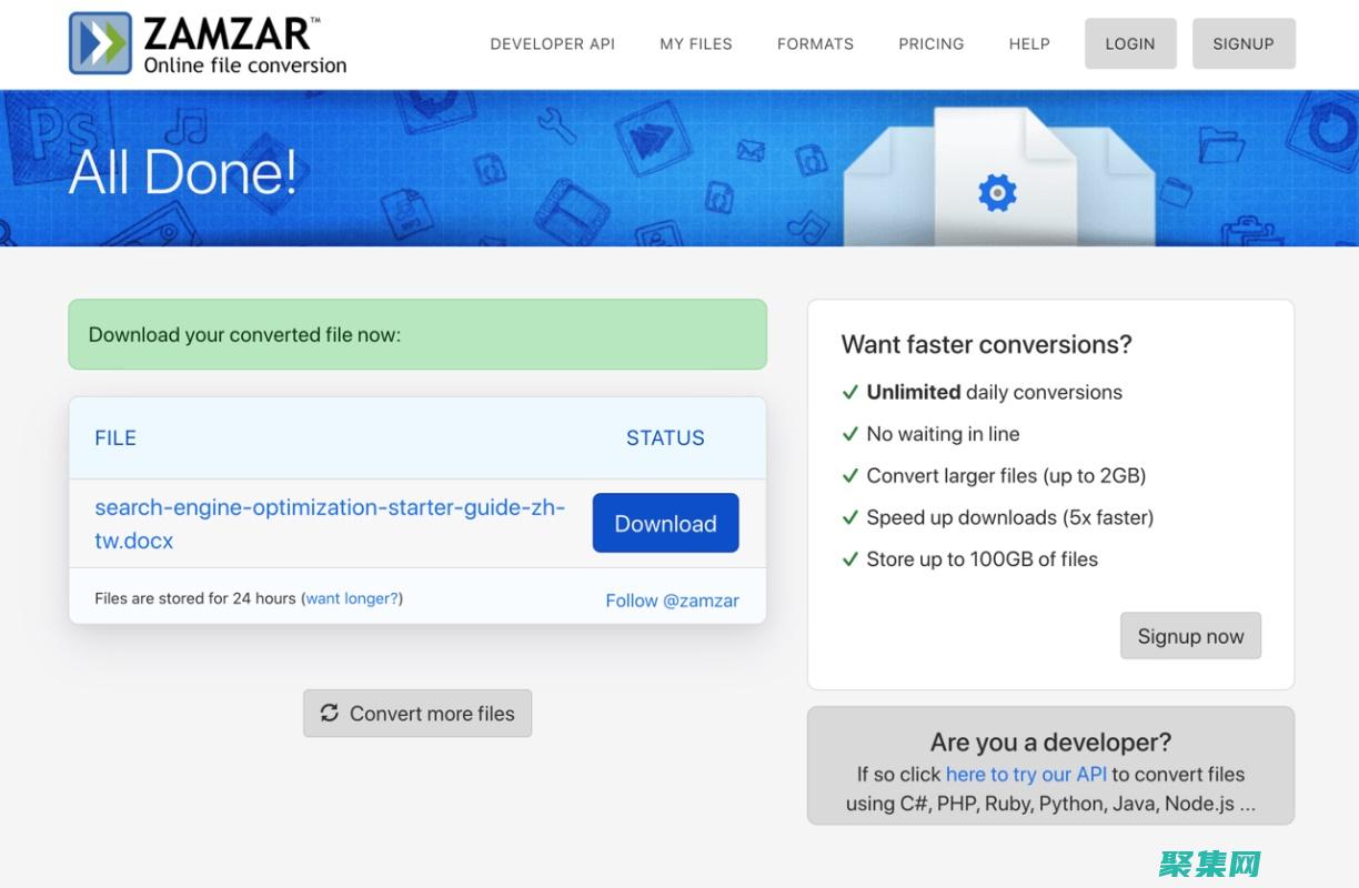發現引人入勝的模板