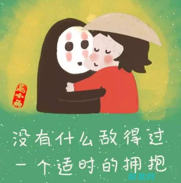 釋放您的創造力：探索令人驚嘆的個人網站設計模板，打造您的數字家園 (釋放您的創造力英語)