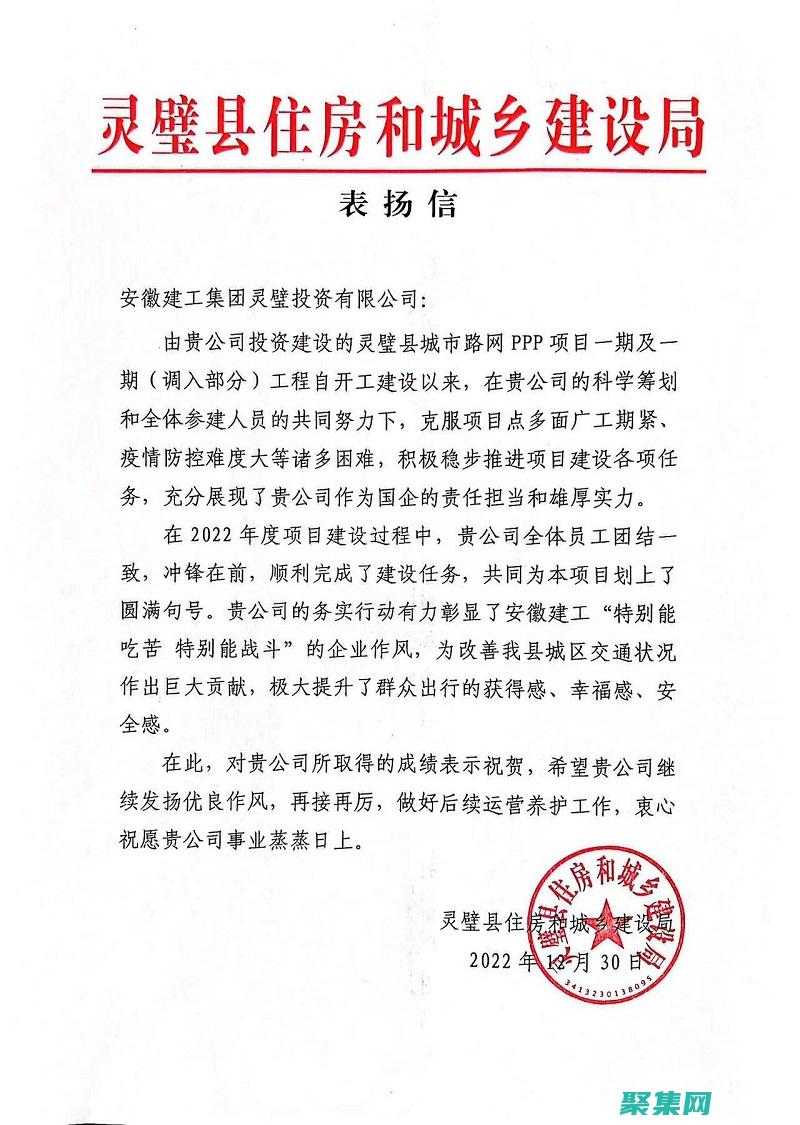 釋放您項目的信息英文