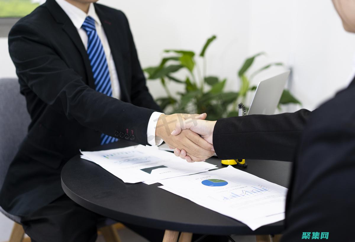 合作開發項目并創建創新解決方案