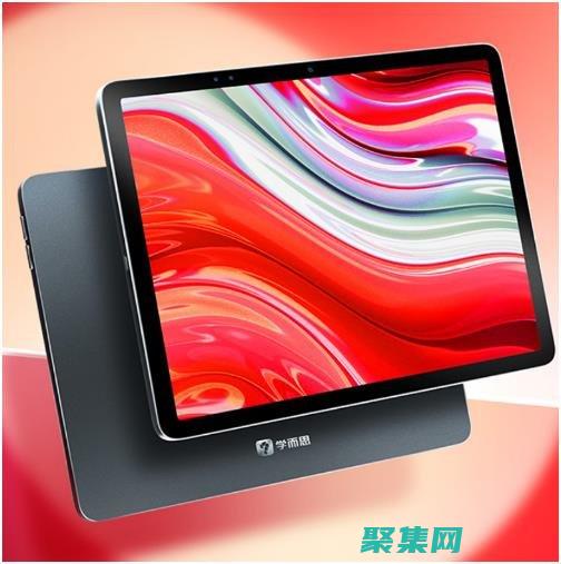 學習和成長機會