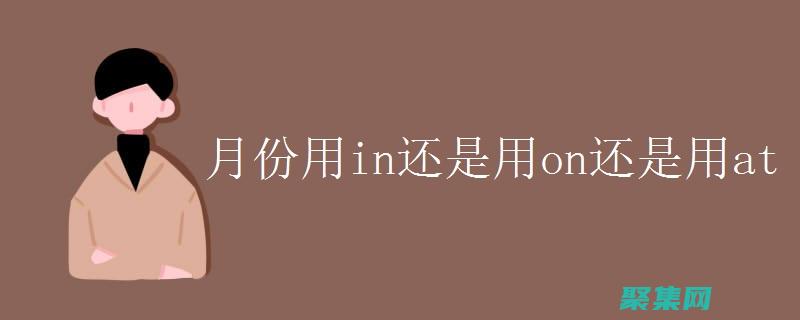 適用于 IntelliJ 的最有用插件，可提升您的生產力 (適用于INTEL 15 12400cpu的主板)