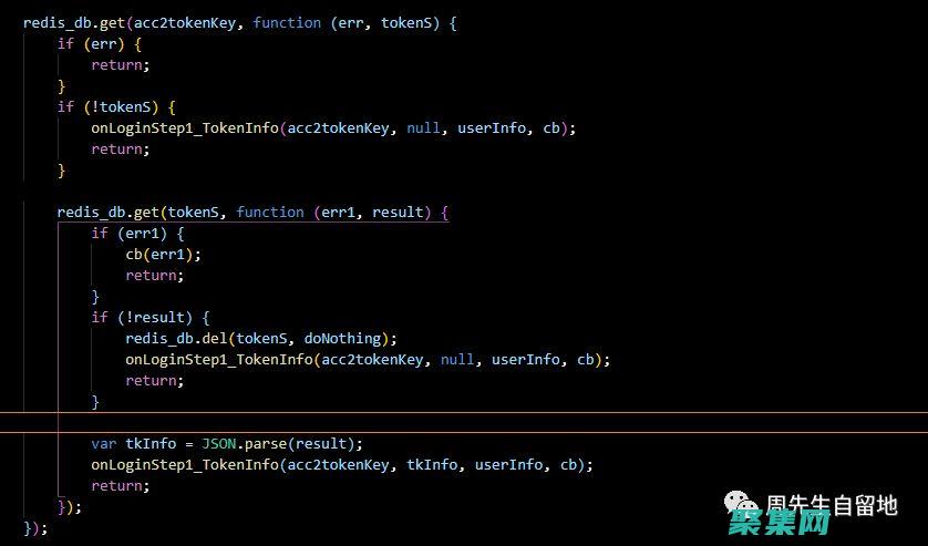 自然語言領域的分詞利器