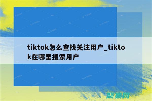 自然語言中分詞