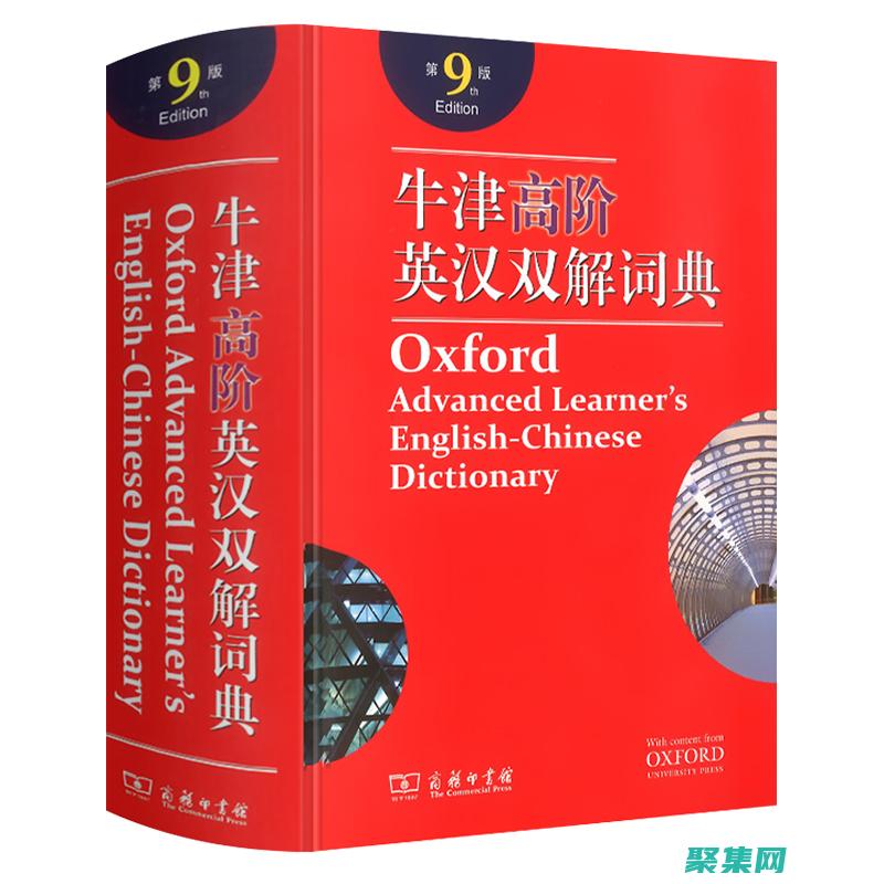 自定義詞典和停用詞表，以提高分詞的準確性和效率。(自定義詞典下載)