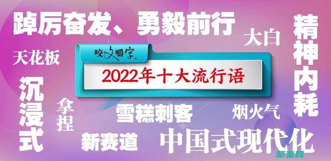 與流行的 NLP 庫集成，如 NLTK、spaCy、Scikit-Learn 等。(與流行的云同樣調弦的曲子)