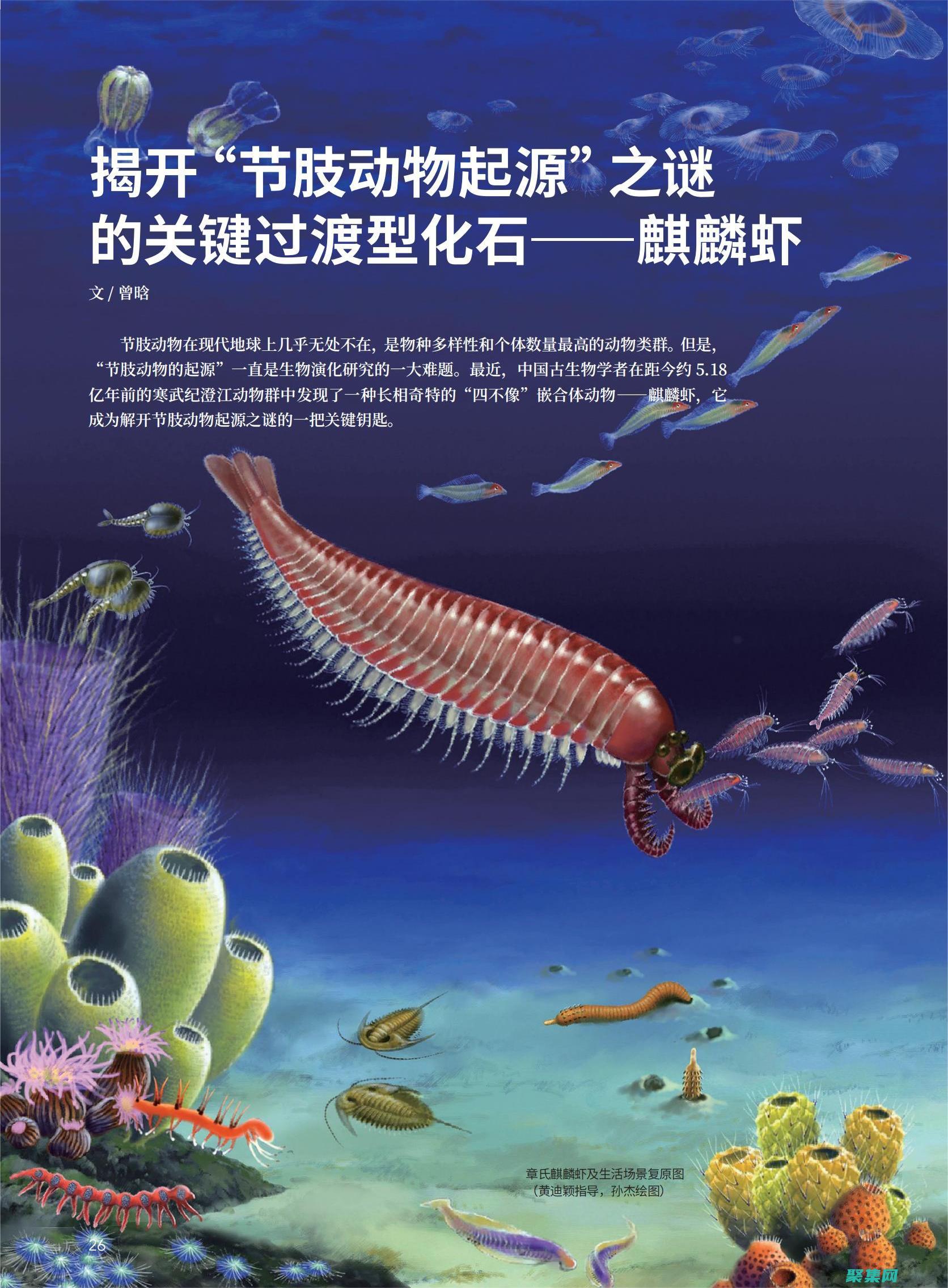 創建可靠的定時器