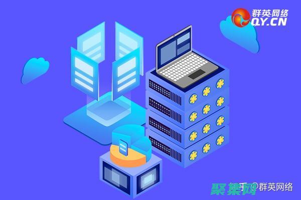 降低服務器負荷的方法