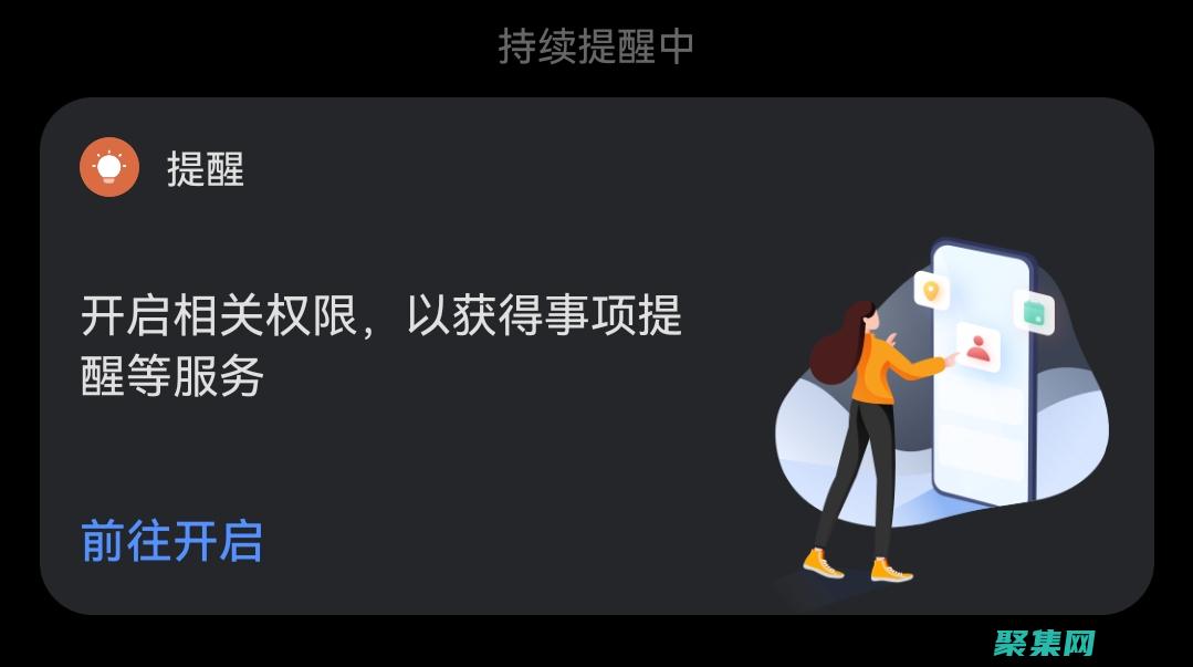 降低服務器負荷的方法