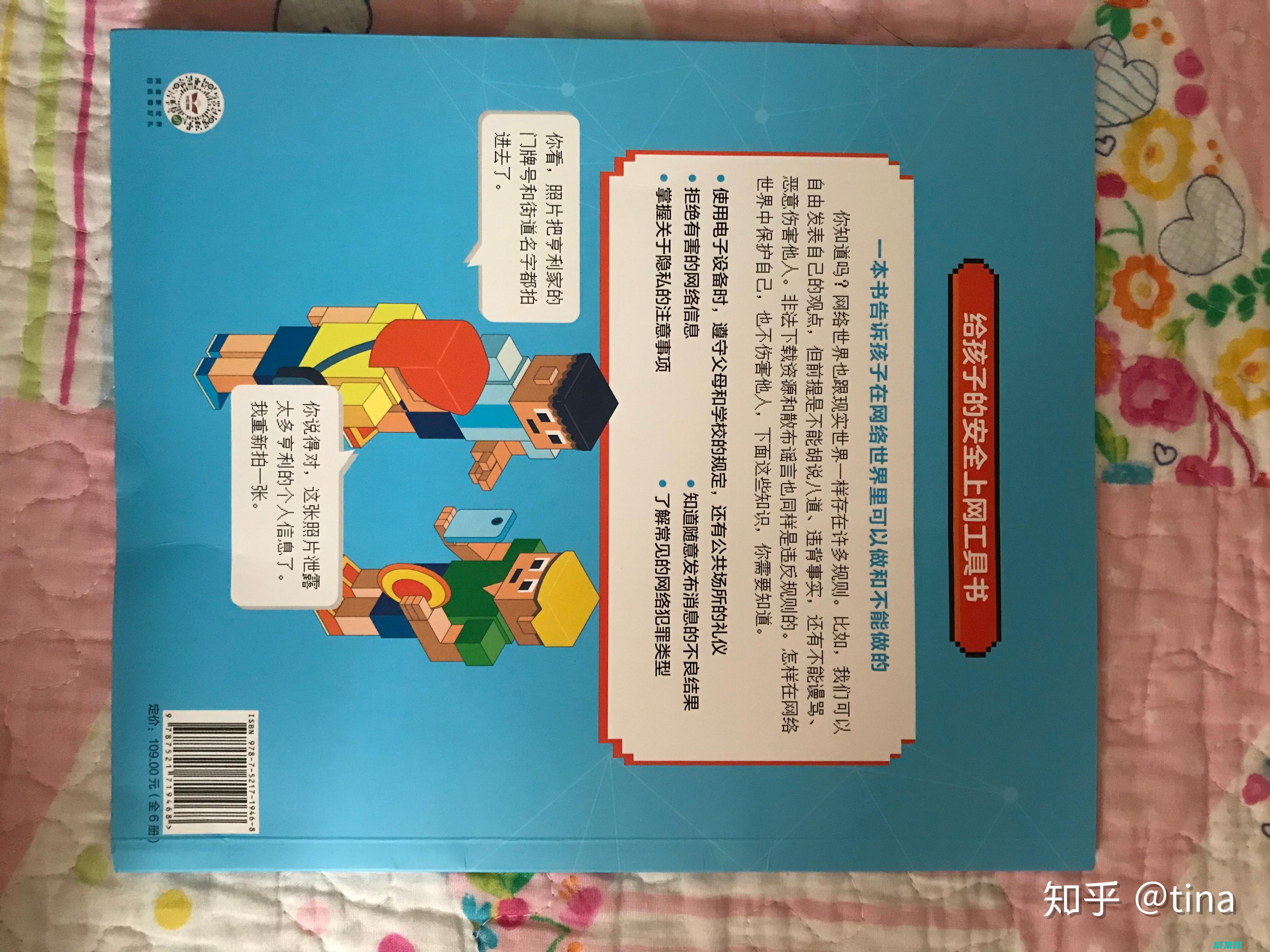 避免使用通配符