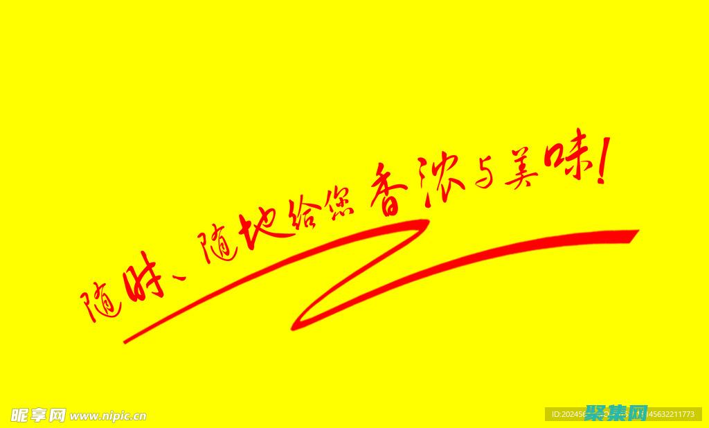 隨時隨地下載：從任何設備下載您需要的文件 (隨時隨地下載歌曲的軟件)