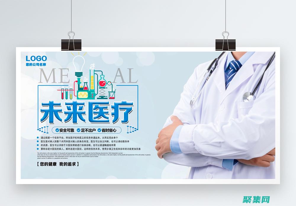 安全可靠的下載