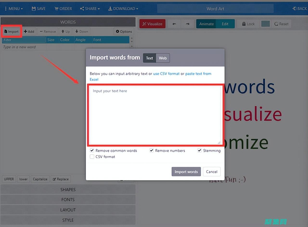 如何利用標簽云的可發現性