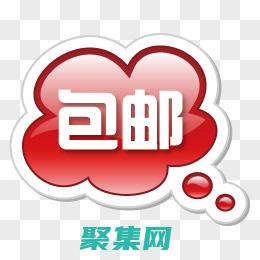 標簽云與元標簽：理解兩者之間的差異 (標簽云是什么)