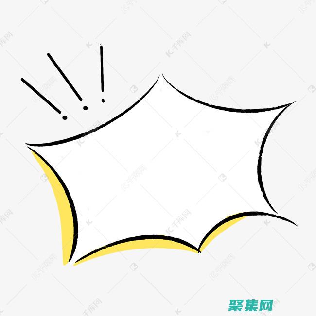 通用對話框：強化用戶旅程，提升產品體驗 (通用對話框控件)