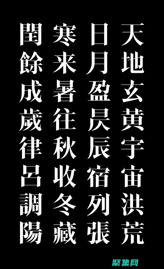 fontSize:文本的大小。(BFO納米粒子的壓電效應)