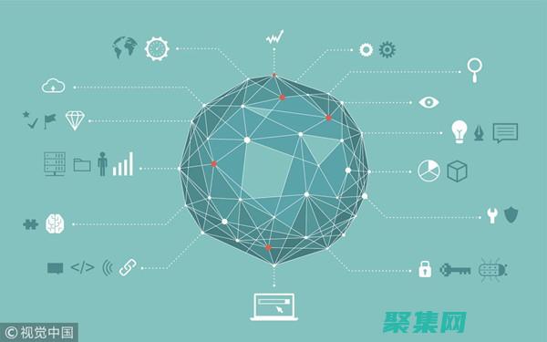 深入了解區塊鏈技術的基礎，揭示其對金融、供應鏈和數字身份的革命性影響 (深入了解區塊鏈的意義)