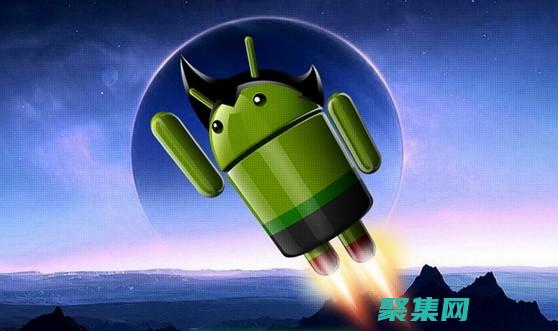 Android游戲性能秘籍