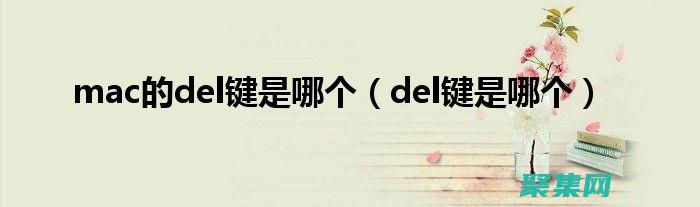 利用 Delphi XE5，在云端創建和部署可靠且可擴展的應用程序 (利用Delphi開發錄音機的實驗目的是什么)